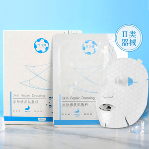 丝可卿【敷尔佳同款】医用面膜10片