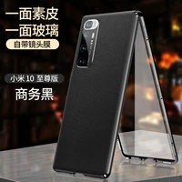 Xiaomi Mi 10 Supreme Edition [Black] Передний стекло задней части стекла ★ Двойная защита полной упаковки