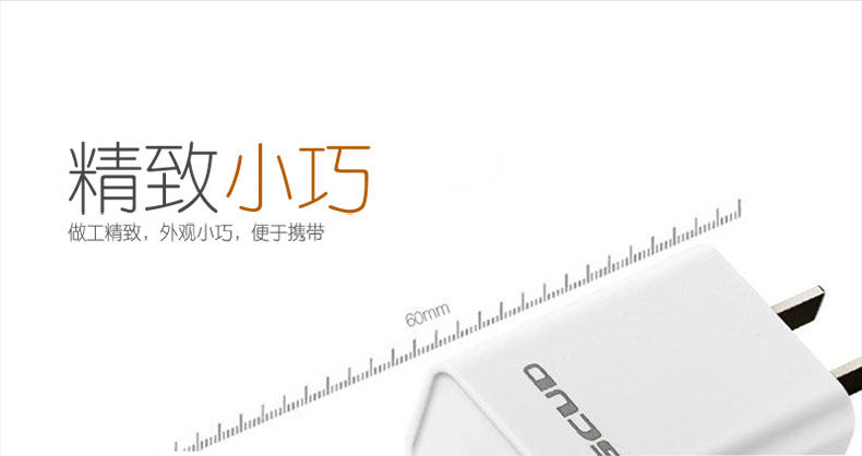 chargeur SCUD pour téléphones SAMSUNG SAMSUNG - Ref 1293391 Image 14