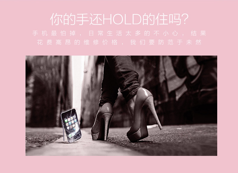 Support téléphone mobile - Ref 1365204 Image 15