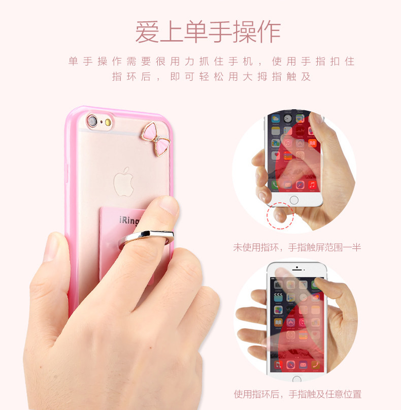 Support téléphone mobile - Ref 1365204 Image 18