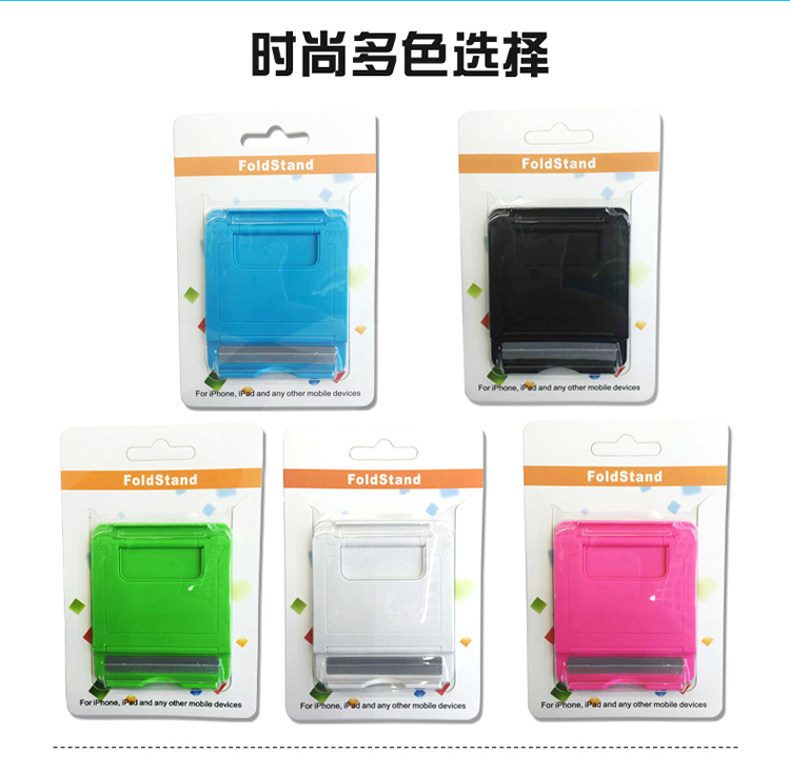 Support téléphone portable - Ref 1356653 Image 10