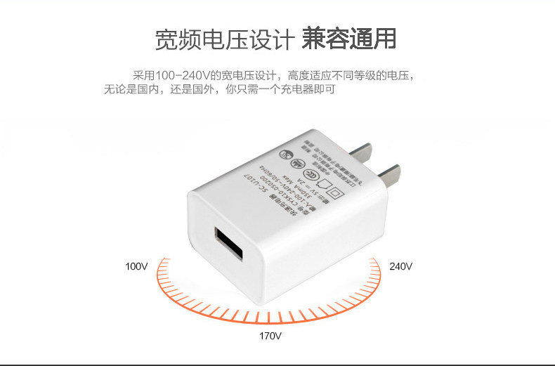 chargeur SCUD pour téléphones SAMSUNG SAMSUNG - Ref 1293391 Image 10