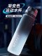Sports Water Bottle for Men, New Model 2024, Portable, Student-Specific, High-Temperature Resistant Plastic Water Bottle, Large Capacity Cup for Girls