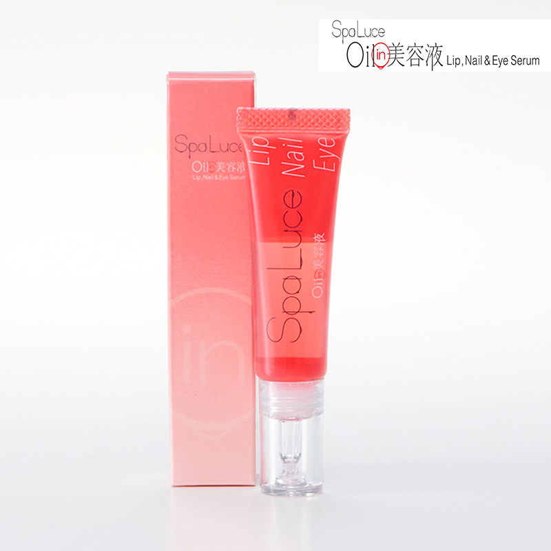 新版日本spaluce爪美容液指甲護理保濕修補指甲滋潤營養油指緣油