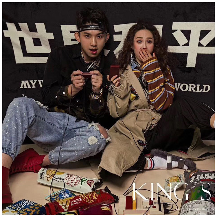 Creative Comeback Wind Art Wedding Dress Photography Props Couple Videogame Photo Props Movie for Genuine Shooting Props-Taobao