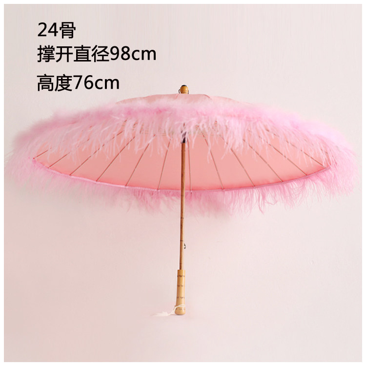 [USD 9.53] New wedding dress photography props umbrella studio travels