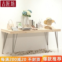 Clothing store display table Shoe rack Bag rack shelf Womens store jewelry display stand booth flow table Solid wood table