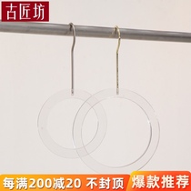 Korean scarf ring Scarf rack Crystal transparent Nordic personality creative hanging hook Silk scarf rack Womens store hook