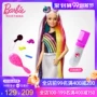 Barbie Fashion Rainbow Princess Set Girl Toy Quà tặng sinh nhật Đồ chơi trẻ em Quà tặng sinh nhật - Búp bê / Phụ kiện đồ chơi cho bé gái 10 tuổi