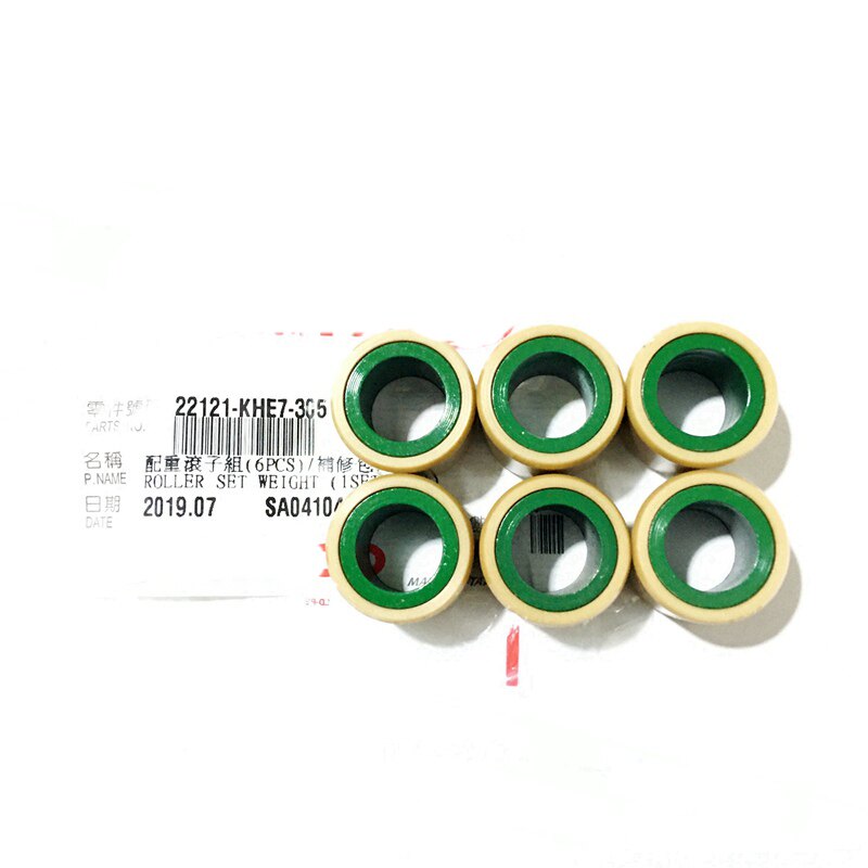 Taiwan Guangyang original domestic rowing CT 250 300 400 imported Puli bead counterweight roller throw