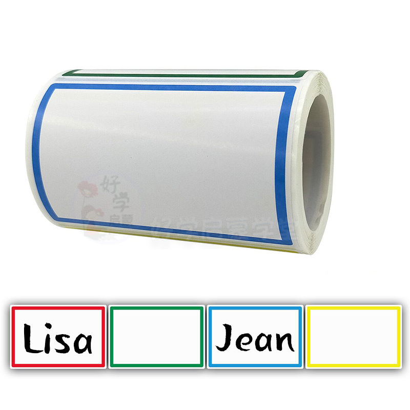 Blank Colour English Name Stickers Paper Home Storage Classification Mark Stickup Adhesive Label Stationery Sticker teaching aids