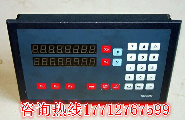 BALLGRID Reneeville ND200 ball grid table RENYWELL ball grid number display table ball grid number display table