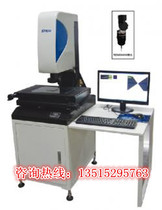 Guiyang Xintian JVB-T manual probe type video measuring instrument Video instrument JVB-T video measuring instrument video instrument