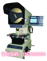 Guiyang Xintian JT300φ300 Digital projector Xintian projector JT300 Projector Projector
