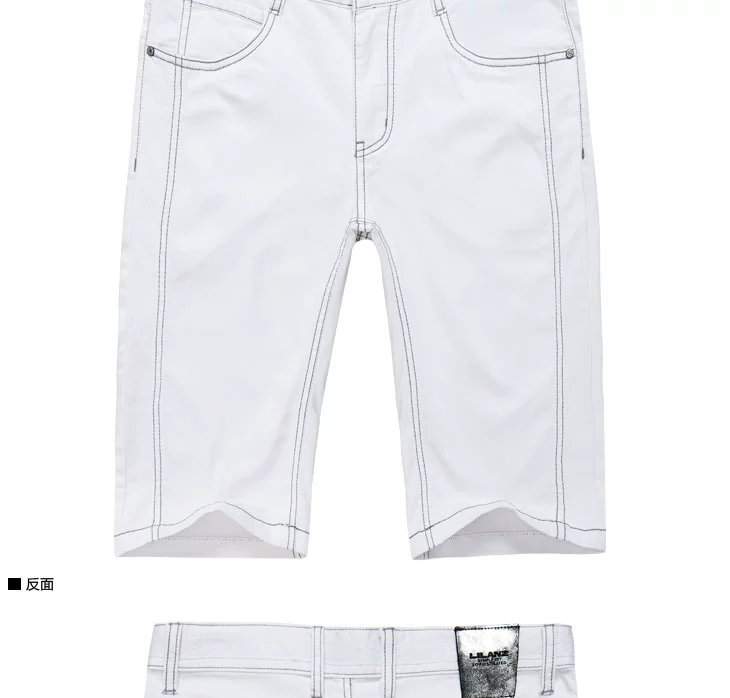Quần short nam chính hãng mùa hè 2XST0031Y màu trắng