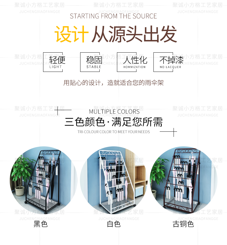 【天天】學校用大容量雨傘架學生雨傘收納架教室傘架短傘長傘收納架展示架 風水擺件
