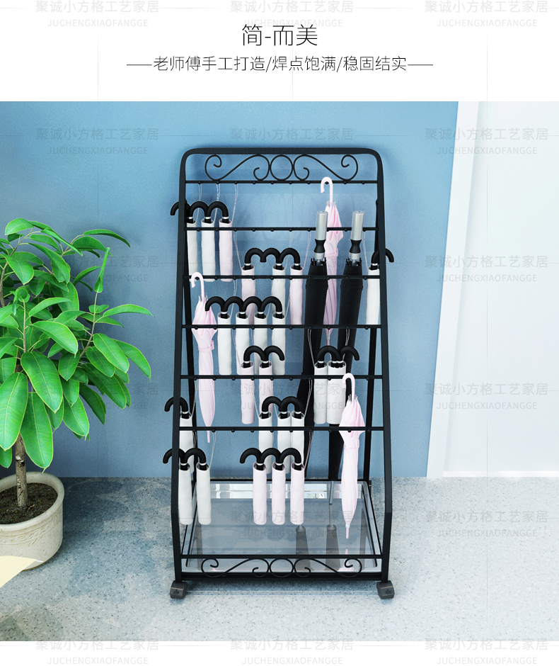 【天天】學校用大容量雨傘架學生雨傘收納架教室傘架短傘長傘收納架展示架 風水擺件