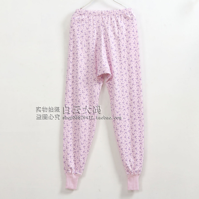 Pantalon collant personne âgée en coton - Ref 750915 Image 19