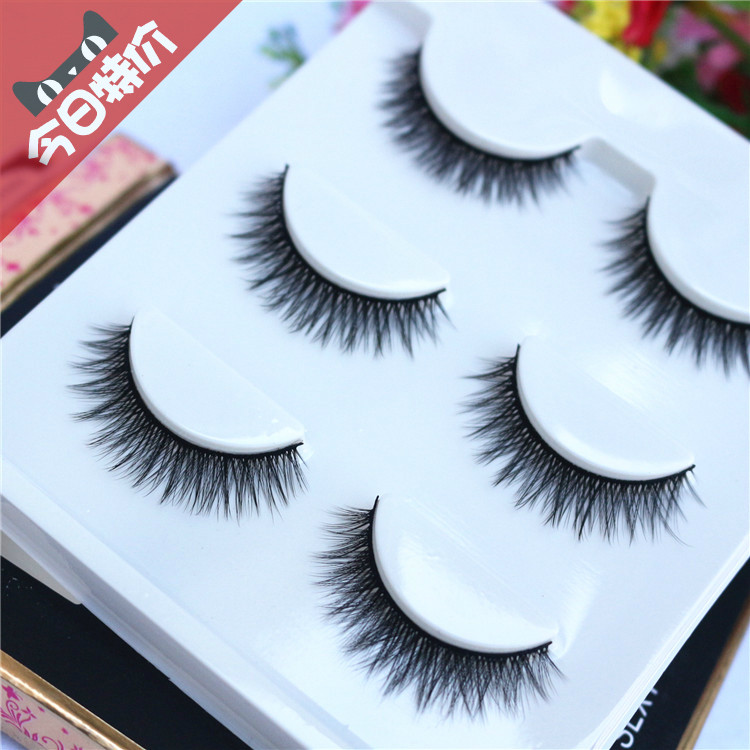 Z3D-09 month Princess cross practice false eyelashes natural thick curl students inner double black eyelashes