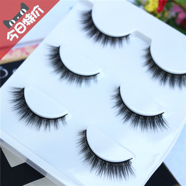 Z3D-October Princess Net Red False Eyelashes Natural Thick Curly Short Student Single Eyelid Black Stem Eyelashes