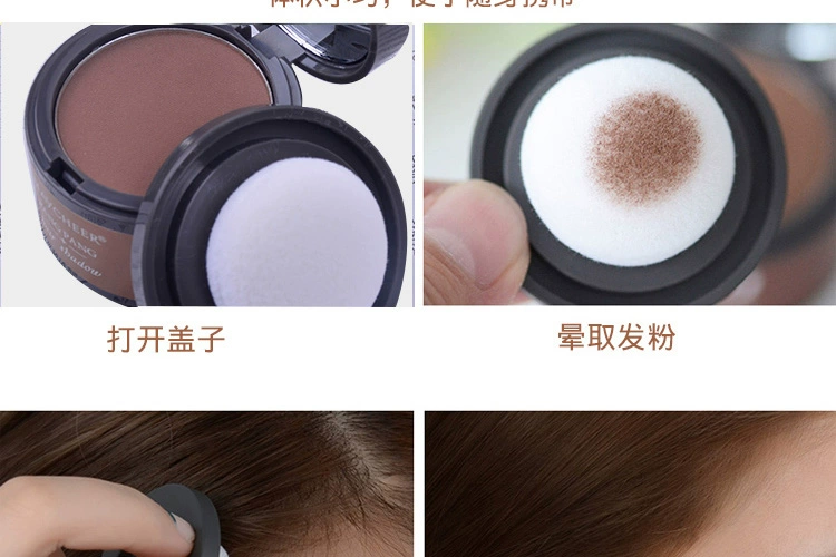 茜 Hairline bóng bột sửa chữa màu đỏ bao gồm số lượng khả năng sửa chữa dòng tóc bột không thấm nước và mồ hôi