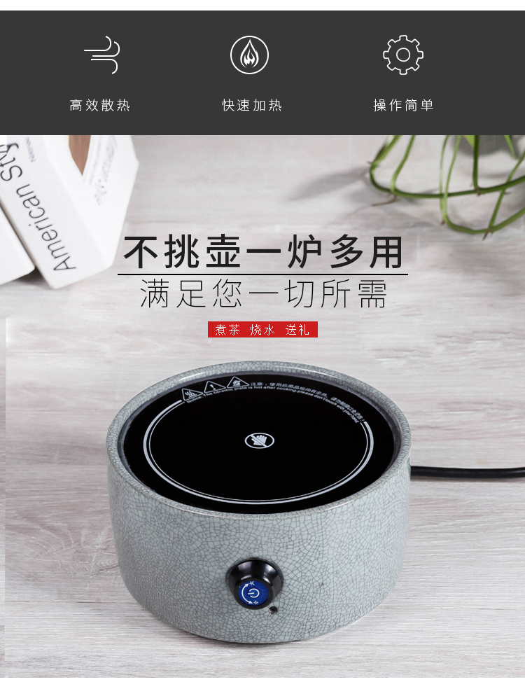 Bộ nồi sắt đặt ấm trà bằng gốm điện bếp đun trà im lặng không bức xạ hộ gia đình nồi thủy tinh nồi cảm ứng cao cấp - Bếp điện bếp nướng namilux