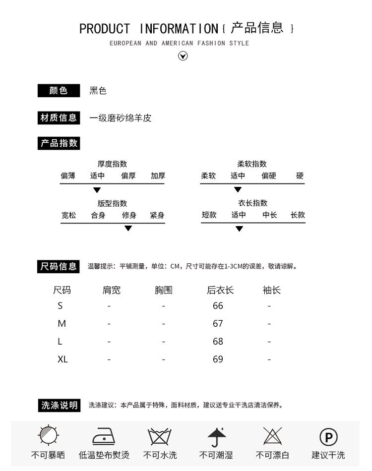 Кожаная куртка gelasiary2020新款海宁绵羊皮真皮皮衣 宽松斗篷冬装显瘦女装外套