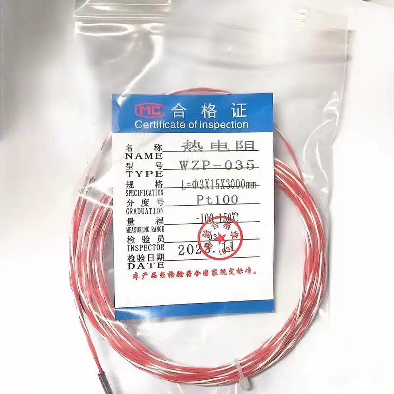 Pt100 Temperature Probe Sensor Dongfulong Chutian and Other Freeze-Dried Machine Special Range - 100 to + 150 ℃ Pt100 Temperature Probe Sensor Dongfulong Chutian and Other Freeze-Dried Machine Special Range - 100 to + 150 ℃