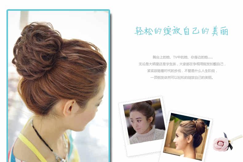 Extension cheveux - Chignon - Ref 236992 Image 10