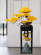 New Chinese-Style Large Artificial Yellow Welcoming Pine Tree Floor-Standing Ornament for Hotel Lobby Decoration, Company Opening Gift