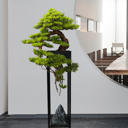 Large Artificial Green Plant Floor Decoration for Hotel Entrance, Living Room, Hallway, Fake Tree Bonsai, Potted Plant, Welcoming Pine Ornament