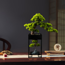 Artificial Welcoming Pine Tree Living Room Decoration Creative Fake Tree Green Plant Tea Room Pine Bonsai Home Office Desktop Decoration