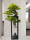 Large Artificial Green Plant Floor Decoration for Hotel Entrance, Living Room, Hallway, Fake Tree Bonsai, Potted Plant, Welcoming Pine Ornament
