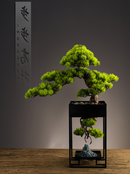 Artificial Welcoming Pine Tree Living Room Decoration Creative Fake Tree Green Plant Tea Room Pine Bonsai Home Office Desktop Decoration