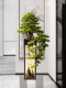 New Chinese-Style Large Artificial Green Plant Bonsai Welcoming Pine Ornament for Entrance, Living Room, Office, Floor-Standing Decorative Fake Tree