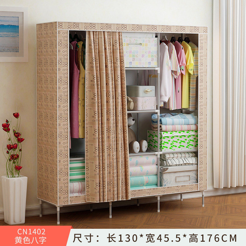 �����˼�Լ�ִ��۵������³���CN1402