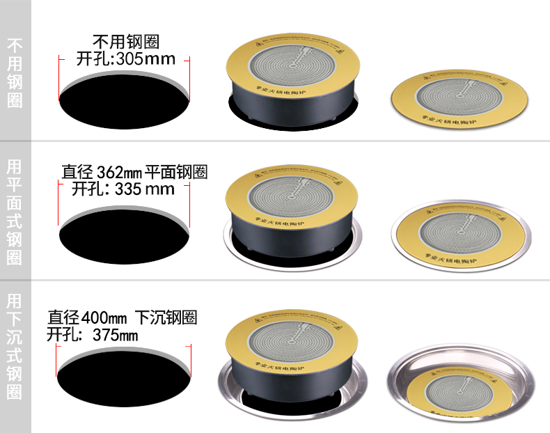 bep tu bosch Lò hơi công suất cao 3000W nồi hơi điện bếp điện nhúng gốm tròn đối lưu lò gốm đối lưu 328 tấm pha lê titan bếp từ kangaroo