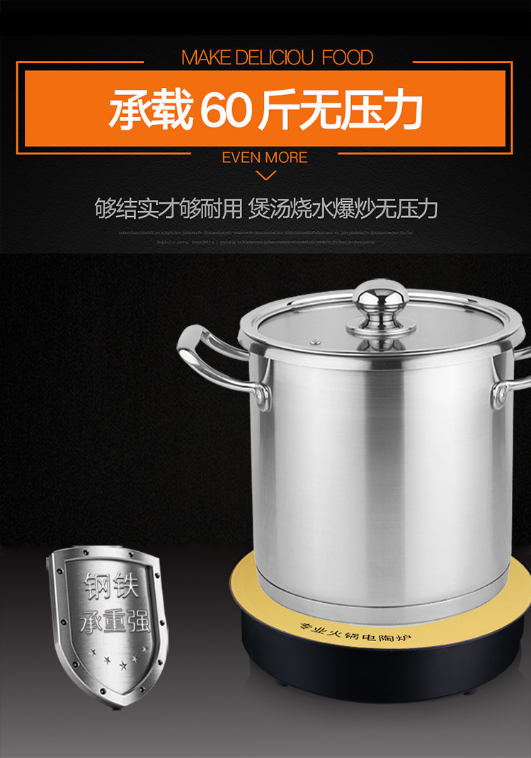 Lò hơi công suất cao 3000W nồi hơi điện bếp điện nhúng gốm tròn đối lưu lò gốm đối lưu 328 tấm pha lê titan bếp electrolux
