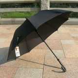 Бесплатная доставка сплошной цвет длинный -невеста, зонтик, красный зонтик, жених черный зонтик свадебный зонтик коллективные свадьба дома