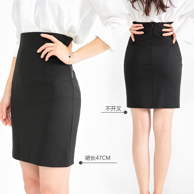 Professional skirt skirt women's tooling one-step skirt suit skirt package skirt black suit skirt slim package hip skirt short skirt half skirt