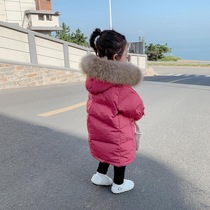 Korean children's down cotton suit 2021 new girl's foreign gas has a long thickened cap baby cotton coat coat tide