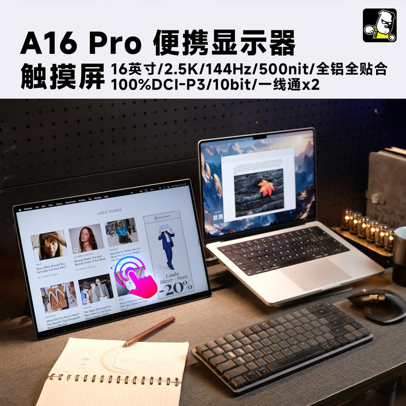 Kung Fu Dog A16 Pro Touch Screen Portable Monitor One-Line Connection Expansion for Switch/Ps5 Laptop Secondary Screen Kung Fu Dog A16 Pro Touch Screen Portable Monitor One-Line Connection Expansion for Switch/Ps5 Laptop Secondary Screen