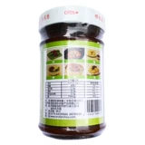 Luoyang Golden осень специальные продукты 250G*4 шиитаке -грибные продукты рис Рас печальный соус Соус Соус Соус Соус 4 бутылки