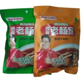 逍遥老杨家 Hu Spicy Soup Hu острый суп гриб говяжий вкус