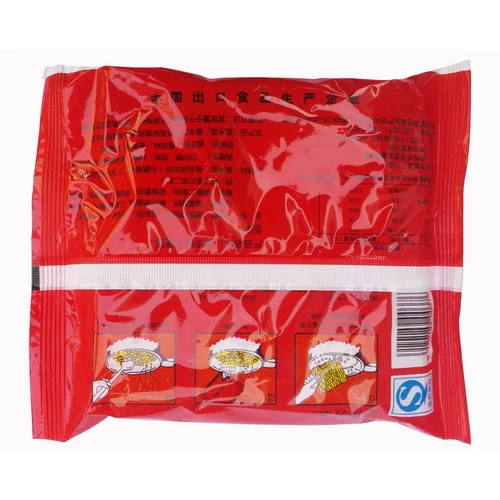 Dayu Bamboo Мгновенная лапша 70G*30 упакованная острая лапша говяжь