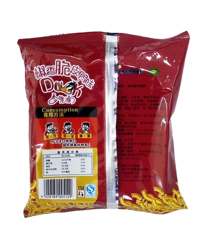 Henan Special Products Yuzhu Crispy Commander Ship Pepper Pepper Crispy Duck Flavor 62g*40 Сумка хрустящая лапша