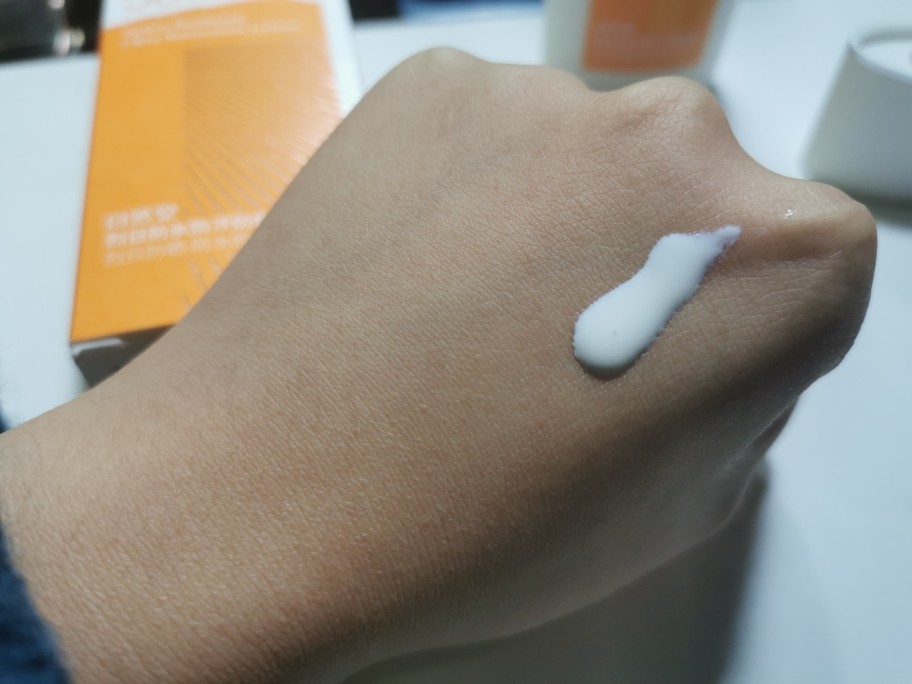 自然堂新品烈日防晒霜60ml