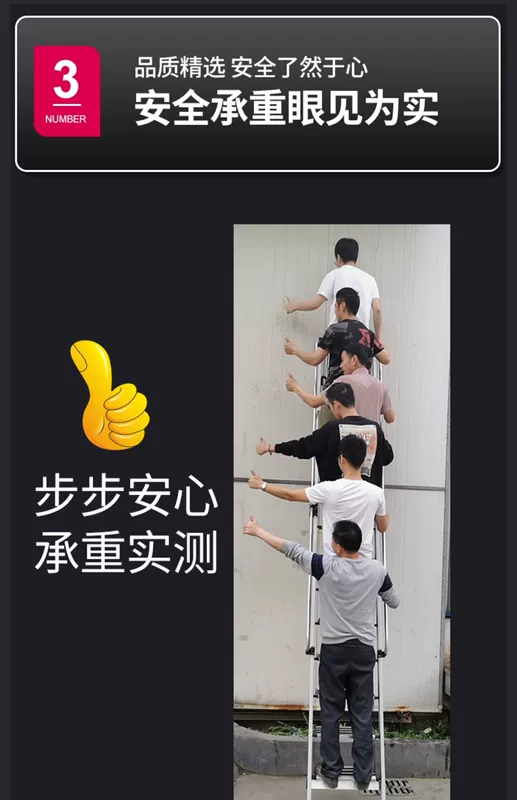 Baijiayi Thang gác mái Hộ gia đình Hợp kim nhôm Dày gấp Thang cuốn Kính thiên văn Gác mái Leo lên Cầu thang có thể tùy chỉnh