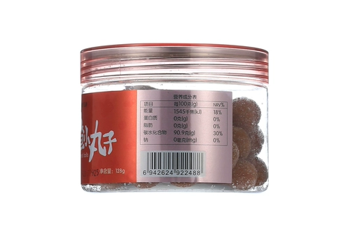 Yaomu ren и боярышник маленький мяч Jyjk маленький закусок боярышник мяч кислые ингредиенты офис детские закуски сладкие